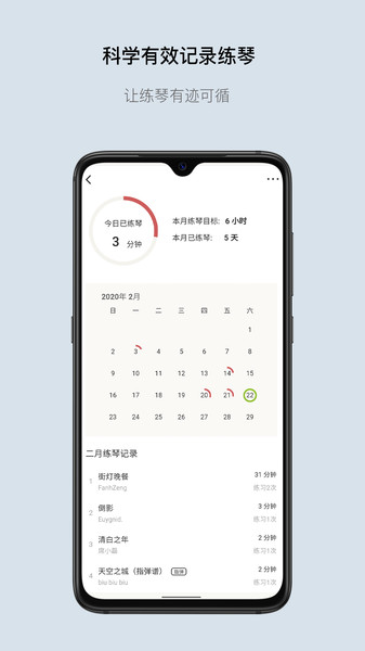有谱么最新版 v3.27a 安卓版0