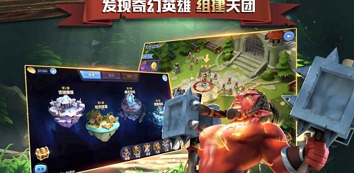 盖世英雄手游 v10.33.0 安卓版3