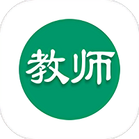 教师招聘考试手机软件