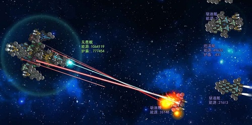 银河纪元前传手游 v1.9 安卓版1