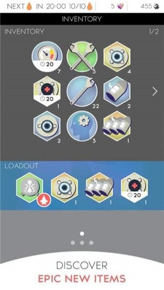 太阳星系手机版