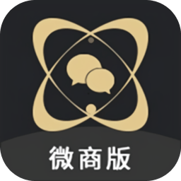 微商助手ios下载