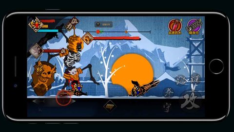 封魔录斩妖手游 v2.06 安卓版0