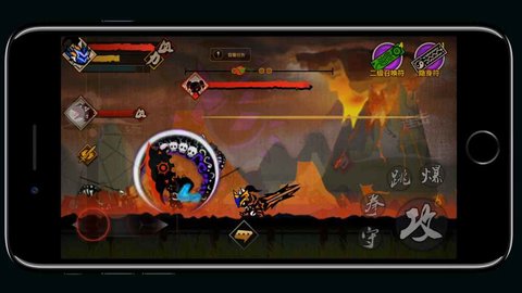 封魔录斩妖手游 v2.06 安卓版1