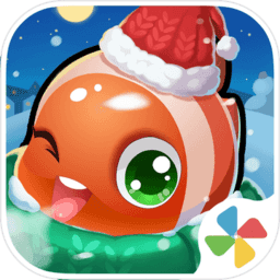 开心水族箱应用宝版下载