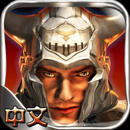 黑暗之刃回归内购修改版