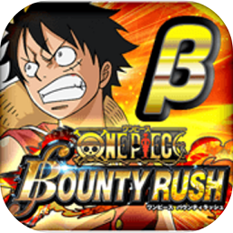 海贼王赏金猎人国际服下载