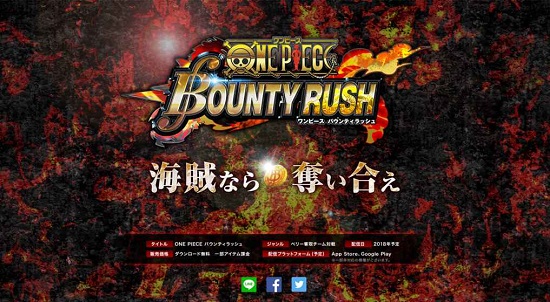 海贼王赏金猎人中文版