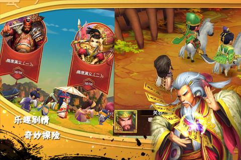 异次元英雄传变态版 v1.33.0.0 安卓版1