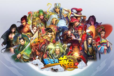异次元英雄传变态版 v1.33.0.0 安卓版3