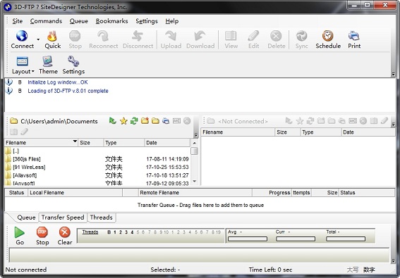 3dftp客户端 v8.03 免费版0