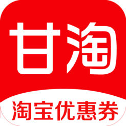 甘淘联盟手机版