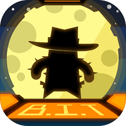 比特小队官方正版下载