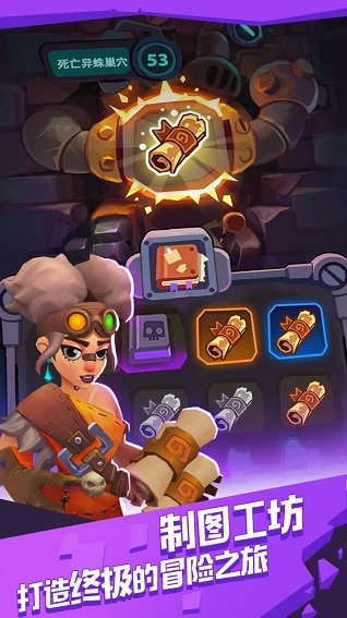 魔界塔小米渠道服