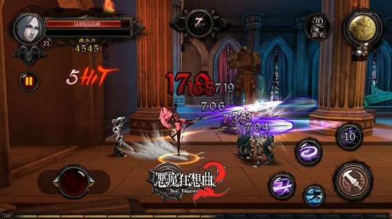 恶魔狂想曲2修改版