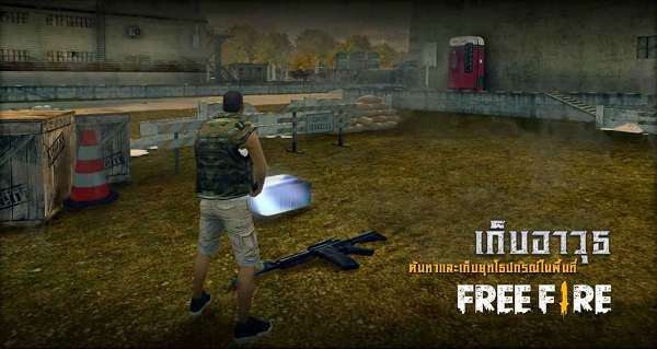 我要活下去游戏官方版 v1.64.1 安卓最新版0