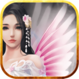 焚天巨翼手机版