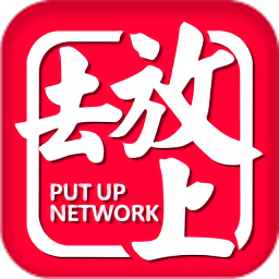 招聘放上去手机版