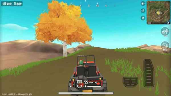 香肠派对体验服最新版 v8.85 安卓版2