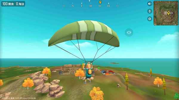 香肠派对体验服最新版 v8.85 安卓版3