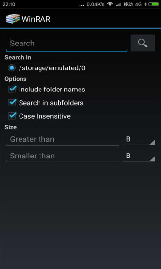 winRAR v2020.03.24 安卓版 3