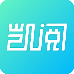 凯阅app