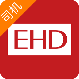 易货嘀司机手机版