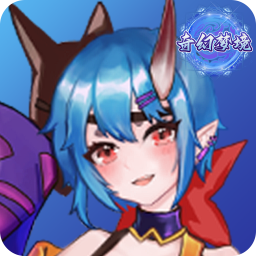 奇幻梦境完整版