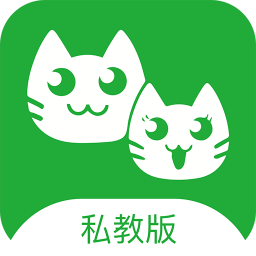健康猫私教版