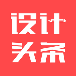 设计头条软件