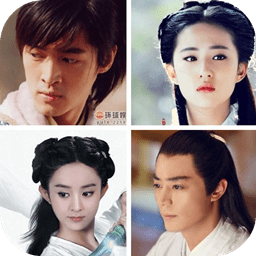 疯狂猜电视剧手机版