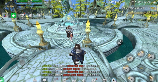 teram手机版 v1.0.3 安卓版1