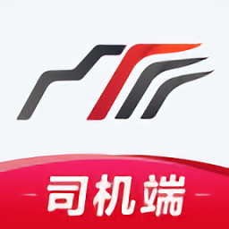 卡车司机司机端