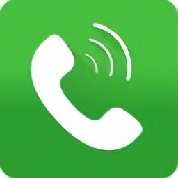 快拨电话app下载