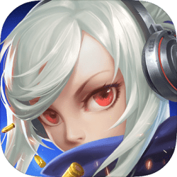 一号军团qq登录版