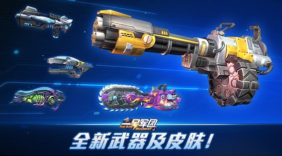 一号军团塔防游戏 v0.1.0.1904 安卓版2