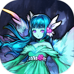 魔窟无尽的地下城游戏下载