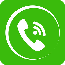 爱通话省钱电话软件