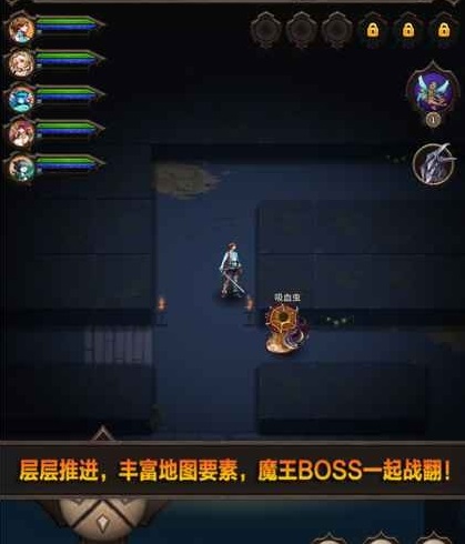 魔窟宿命轮回阿飞修改版 v1.0.6 安卓版0