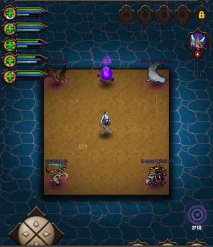 魔窟宿命轮回阿飞修改版 v1.0.6 安卓版1