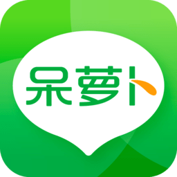 合肥呆萝卜最新版2022