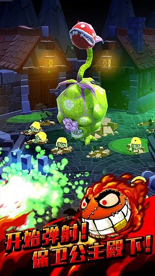 弹珠大作战内购修改版 v1.1.3 安卓版1