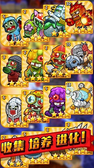 弹珠大作战内购修改版 v1.1.3 安卓版2