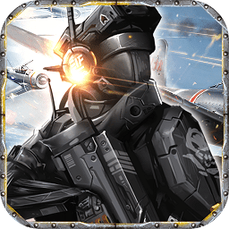 空战黎明破解版下载