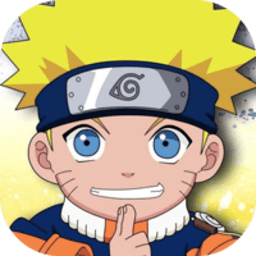 火影超变内购修改版