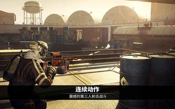 电磁风暴精英部队 v1.9 官方安卓版3