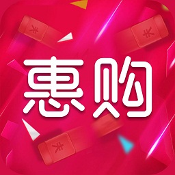 雨希惠购软件iOS版