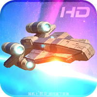 空间作战内购修改版