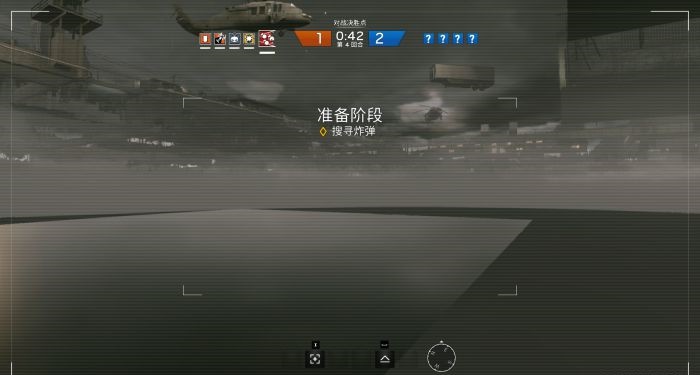 彩虹六号暗影先锋汉化版 v1.1.6 安卓版2