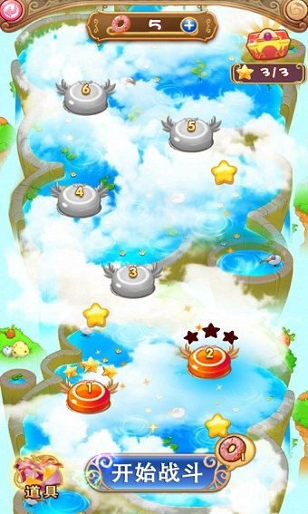 叶罗丽奇幻大冒险内购修改版 v1.5.1 安卓版1